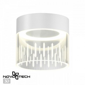 Накладной светильник Novotech Aura 359001 в Златоусте - zlatoust.ok-mebel.com | фото 2