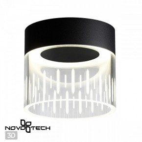 Накладной светильник Novotech Aura 359002 в Златоусте - zlatoust.ok-mebel.com | фото 2