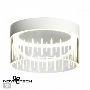 Накладной светильник Novotech Aura 359003 в Златоусте - zlatoust.ok-mebel.com | фото 3