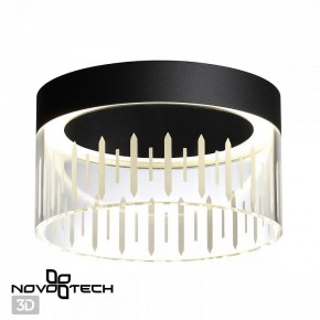 Накладной светильник Novotech Aura 359004 в Златоусте - zlatoust.ok-mebel.com | фото 2