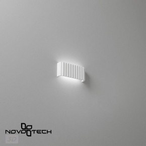 Накладной светильник Novotech Yeso 359401 в Златоусте - zlatoust.ok-mebel.com | фото 6