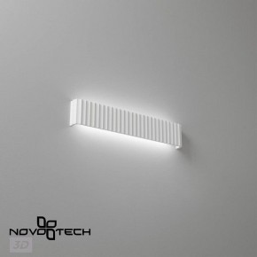 Накладной светильник Novotech Yeso 359403 в Златоусте - zlatoust.ok-mebel.com | фото 4
