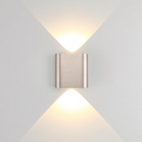 Накладной светильник Odeon Light MAGNUM 7106/2WL в Златоусте - zlatoust.ok-mebel.com | фото 2