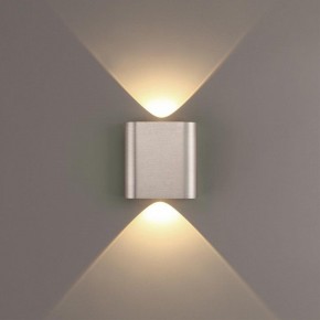 Накладной светильник Odeon Light MAGNUM 7106/2WL в Златоусте - zlatoust.ok-mebel.com | фото 3