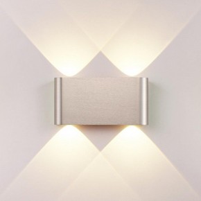 Накладной светильник Odeon Light MAGNUM 7106/4WL в Златоусте - zlatoust.ok-mebel.com | фото 2