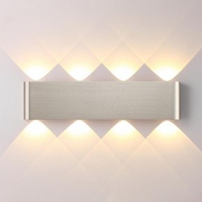 Накладной светильник Odeon Light MAGNUM 7106/8WL в Златоусте - zlatoust.ok-mebel.com | фото 2