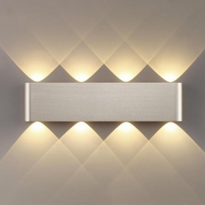 Накладной светильник Odeon Light MAGNUM 7106/8WL в Златоусте - zlatoust.ok-mebel.com | фото 3