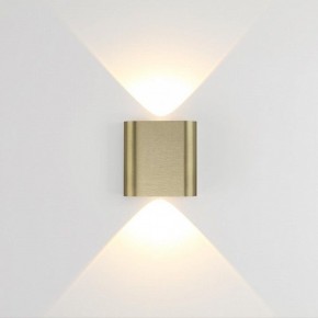 Накладной светильник Odeon Light MAGNUM 7107/2WL в Златоусте - zlatoust.ok-mebel.com | фото 2