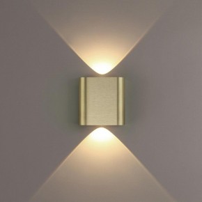 Накладной светильник Odeon Light MAGNUM 7107/2WL в Златоусте - zlatoust.ok-mebel.com | фото 3