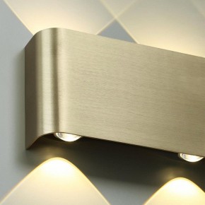 Накладной светильник Odeon Light MAGNUM 7107/2WL в Златоусте - zlatoust.ok-mebel.com | фото 5