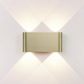 Накладной светильник Odeon Light MAGNUM 7107/4WL в Златоусте - zlatoust.ok-mebel.com | фото