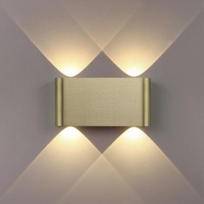 Накладной светильник Odeon Light MAGNUM 7107/4WL в Златоусте - zlatoust.ok-mebel.com | фото 4