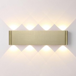 Накладной светильник Odeon Light MAGNUM 7107/8WL в Златоусте - zlatoust.ok-mebel.com | фото 2