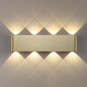 Накладной светильник Odeon Light MAGNUM 7107/8WL в Златоусте - zlatoust.ok-mebel.com | фото 3
