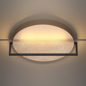 Накладной светильник Odeon Light Next 7016/20WL в Златоусте - zlatoust.ok-mebel.com | фото 4