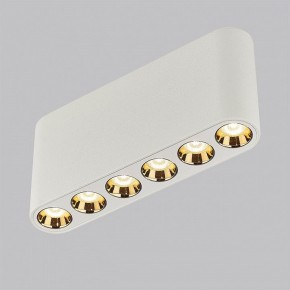 Накладной светильник Odeon Light Small 7091/15CL в Златоусте - zlatoust.ok-mebel.com | фото 2