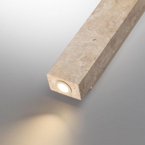 Накладной светильник Odeon Light Travertino 6625/10WL в Златоусте - zlatoust.ok-mebel.com | фото 5