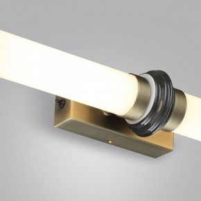 Накладной светильник Odeon Light Ula 5404/28WL в Златоусте - zlatoust.ok-mebel.com | фото 7