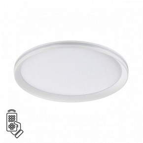 Накладной светильник Sonex Beta 7749/60L в Златоусте - zlatoust.ok-mebel.com | фото 2