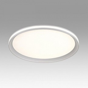 Накладной светильник Sonex Beta 7749/60L в Златоусте - zlatoust.ok-mebel.com | фото 3