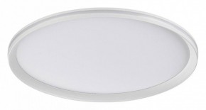 Накладной светильник Sonex Beta 7749/80L в Златоусте - zlatoust.ok-mebel.com | фото