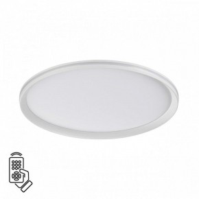 Накладной светильник Sonex Beta 7749/80L в Златоусте - zlatoust.ok-mebel.com | фото 2