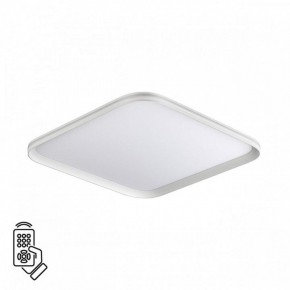 Накладной светильник Sonex Beta 7750/95L в Златоусте - zlatoust.ok-mebel.com | фото 2