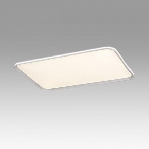 Накладной светильник Sonex Beta 7751/130L в Златоусте - zlatoust.ok-mebel.com | фото 2