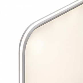Накладной светильник Sonex Beta 7751/130L в Златоусте - zlatoust.ok-mebel.com | фото 5