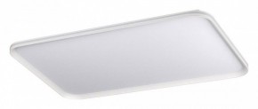 Накладной светильник Sonex Beta 7751/130L в Златоусте - zlatoust.ok-mebel.com | фото 6