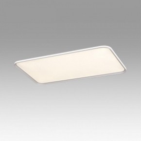 Накладной светильник Sonex Beta 7751/145L в Златоусте - zlatoust.ok-mebel.com | фото 3