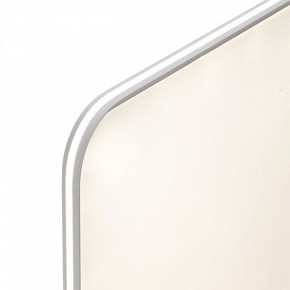 Накладной светильник Sonex Beta 7751/145L в Златоусте - zlatoust.ok-mebel.com | фото 6