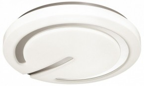 Накладной светильник Sonex Button 3041/CL в Златоусте - zlatoust.ok-mebel.com | фото 3