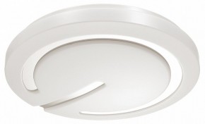 Накладной светильник Sonex Button 3041/CL в Златоусте - zlatoust.ok-mebel.com | фото 5