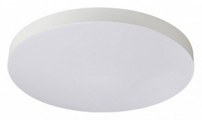 Накладной светильник Sonex Gamma 7759/50L в Златоусте - zlatoust.ok-mebel.com | фото