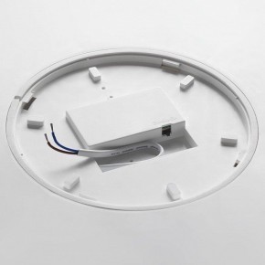 Накладной светильник Sonex Gamma 7760/50L в Златоусте - zlatoust.ok-mebel.com | фото 7