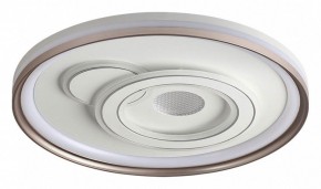Накладной светильник Sonex Gemini 7785/85L в Златоусте - zlatoust.ok-mebel.com | фото