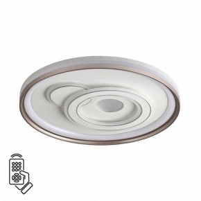 Накладной светильник Sonex Gemini 7785/85L в Златоусте - zlatoust.ok-mebel.com | фото 2