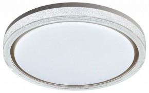 Накладной светильник Sonex Kristy 7781/DL в Златоусте - zlatoust.ok-mebel.com | фото 4
