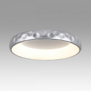 Накладной светильник Sonex Lacuna 7772/56L в Златоусте - zlatoust.ok-mebel.com | фото 3