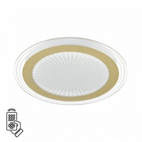 Накладной светильник Sonex Promise 7738/80L в Златоусте - zlatoust.ok-mebel.com | фото 2
