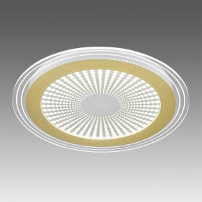 Накладной светильник Sonex Promise 7738/80L в Златоусте - zlatoust.ok-mebel.com | фото 3