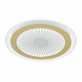 Накладной светильник Sonex Promise 7738/80L в Златоусте - zlatoust.ok-mebel.com | фото 4