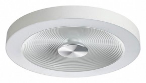 Накладной светильник Sonex Quantum 7752/25L в Златоусте - zlatoust.ok-mebel.com | фото