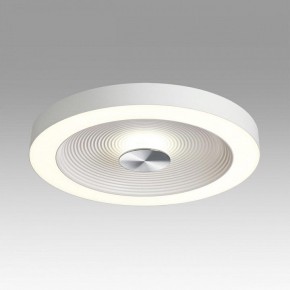 Накладной светильник Sonex Quantum 7752/25L в Златоусте - zlatoust.ok-mebel.com | фото 3