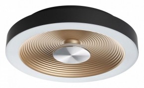 Накладной светильник Sonex Quantum 7753/18L в Златоусте - zlatoust.ok-mebel.com | фото
