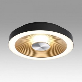 Накладной светильник Sonex Quantum 7753/18L в Златоусте - zlatoust.ok-mebel.com | фото 3