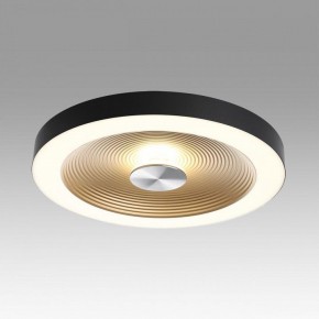 Накладной светильник Sonex Quantum 7753/25L в Златоусте - zlatoust.ok-mebel.com | фото 3