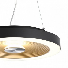 Накладной светильник Sonex Quantum 7753/25L в Златоусте - zlatoust.ok-mebel.com | фото 8