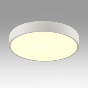 Накладной светильник Sonex Quasar 7755/36L в Златоусте - zlatoust.ok-mebel.com | фото 3